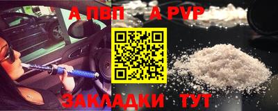 МДМА Заволжье