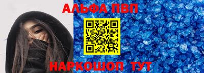 МДМА Заволжье