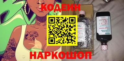 меф Жуковский