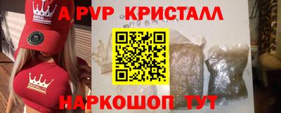 меф Жуковский