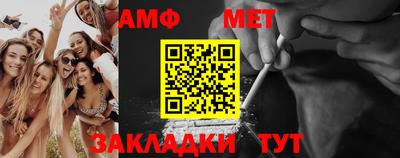 МДМА Заволжье