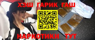 spice Заводоуковск