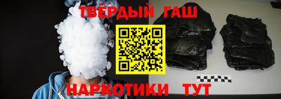 прущая мука Апшеронск