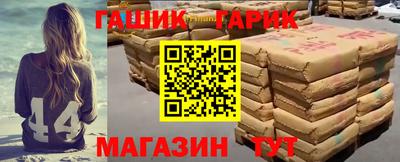 меф Жуковский