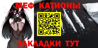 spice Заводоуковск