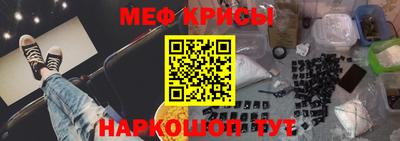 ГАЛЛЮЦИНОГЕННЫЕ ГРИБЫ Аргун