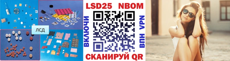 KRAKEN как зайти  Сургут  LSD-25 экстази кислота 