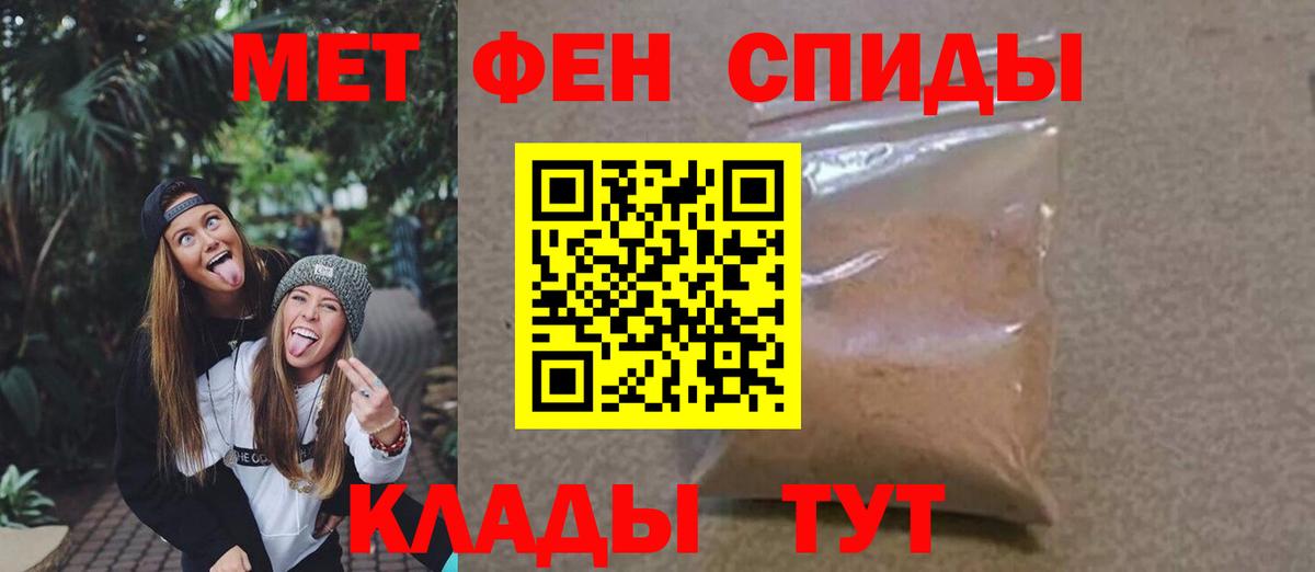 Каннабис Сургут